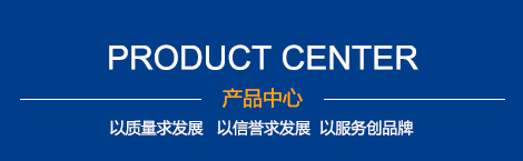 中藥煎藥機(jī)廠家